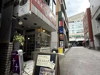 ◼︎本日15時開店◼︎
