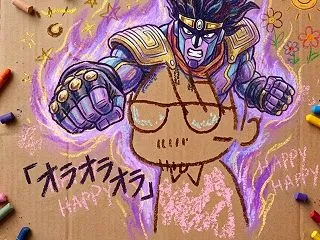スタンド使い