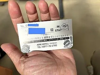 [九州2026] (40) 高崎山自然動…