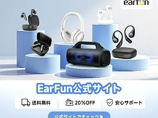 古いiPhoneはSIMなしでも使える？…