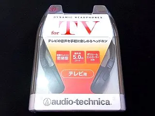 ノジマ イオンタウンユーカリが丘店 au…