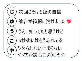 秋の気配