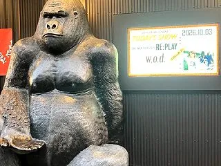 【LIVE】w.o.d. 「ONE-MA…