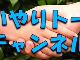 梅しそ巻き