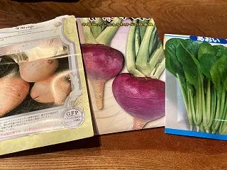 一気に畑仕事