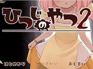 ひつじのやつ2 レビュー・感想