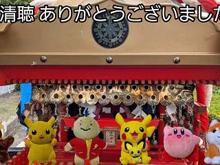 後半雨でも 景気良く♪