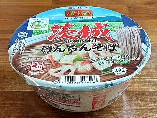 「凄麺 茨城けんちんそば」根菜類を煮込ん…