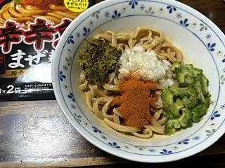 千里眼監修 S級ワシワシ麺 超極太MAX…