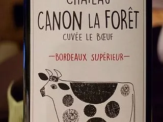 CHÂTEAU CANON LA FOR…
