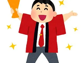 イベント 無事終了！