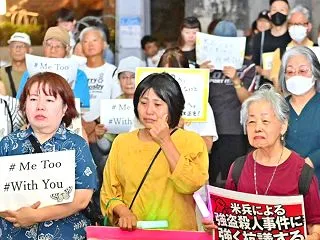 女子高生が辺野古で亡くなった時にはダンマ…