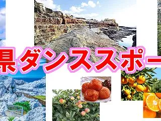 緊急告知！存続の危機！！ 消えるかもしれ…