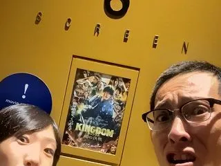 人間味