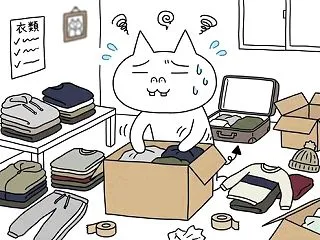１０月５日【投資損益+782,292円】
