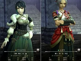【ウィズダフネ】アネモネが欲しくて「黎明…