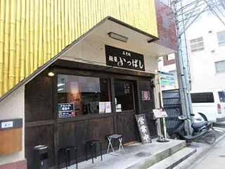 気温が下がると～味噌が食べたくなる～～「…