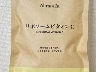 日々の健康管理のサポートに！リポソームビ…