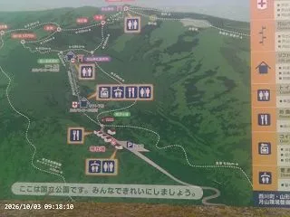 月山は荒れ模様でした