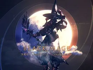 【FF14】FL黒魔「敵陣に突っ込んで敵…
