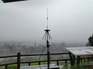 ハンディ機用ディスコーンアンテナ