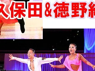 Part.3『ダンススポーツ inららぽ…