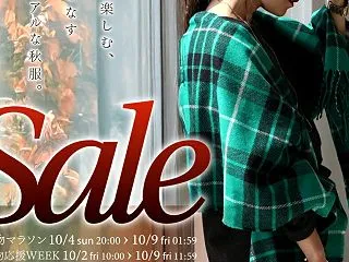 【体を張ったリアルバイ】今すぐコーデでき…
