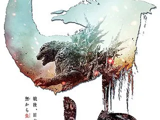 2026年10月30日金曜ロードショーで…