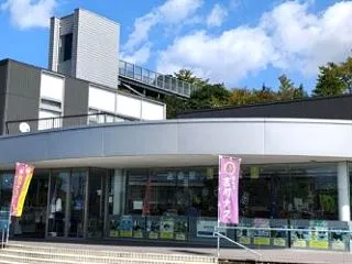 道の駅記念きっぷを求めて鯖江市へ｜道の駅…