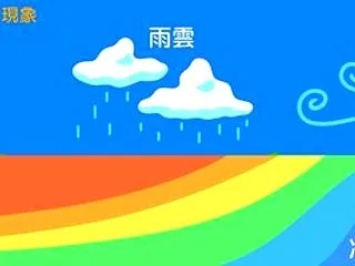 秋の蚊とスーパーエルニーニョが、メディア…