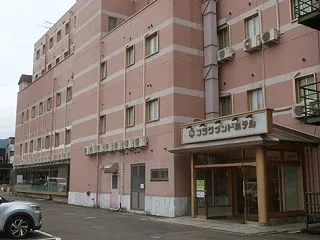 中町フジグランドホテル