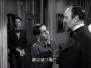 La heredera 女相続人 The…