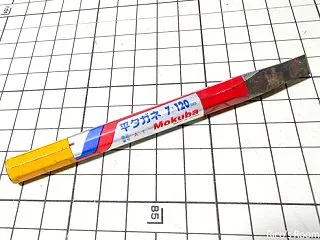 R Ricoママの水害対策と、まさかの逮…