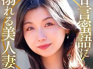 つばきさん 【dht1337】