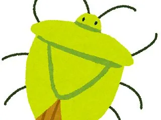 カメムシは手ごわい相手です！