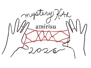 【Clue 2】amirisuMKAL2…
