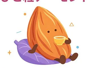 ☆わたしの木の実タイプ診断☆