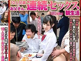 大家族のJKは朝から兄や弟達の性処理しま…