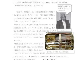 核・戦争のない世界！！