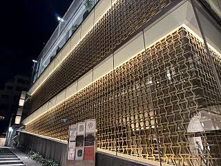 幸福の定義