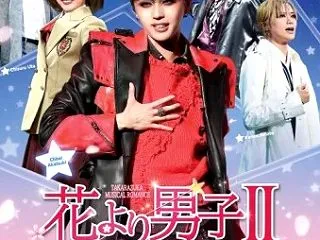 星組掲示板「星組の次世代男役大丈夫？」「…