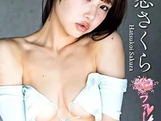 ファーストラブ 初恋さくら