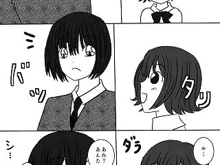 バッタリ。