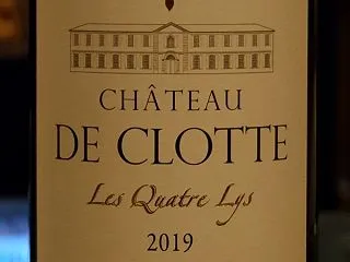 CHÂTEAU DE CLOTTE Le…