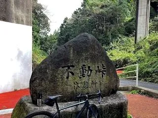 ライドという名を借りたコンビニ詣で。