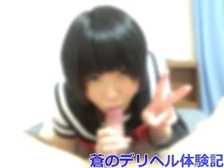 保護中: 【43人目】さらちゃんのフェラ…
