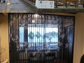 上諏訪温泉 しんゆ