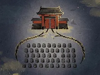忠臣蔵の人物関係図｜大石内蔵助・浅野・吉…