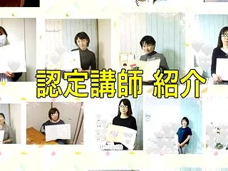認定講師紹介 多肉植物アレンジメント協会…