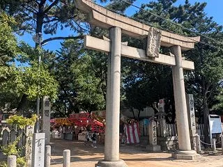 津田天満神社(姫路市)